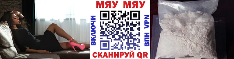 Цена Нальчик СОЛЬ NBOMe Кокаин