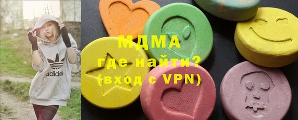 spice Михайловка