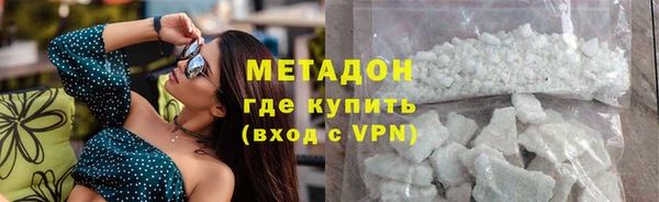 мдпв Медвежьегорск