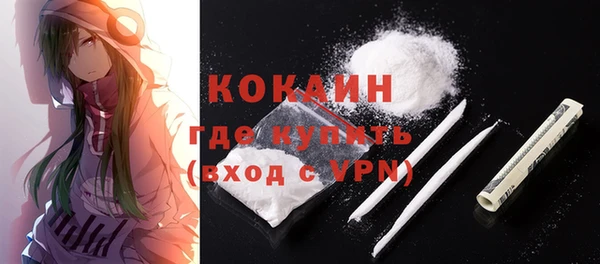прущий лед Мегион