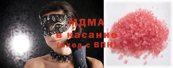 spice Михайловка