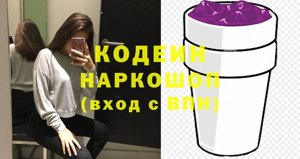 бошки Михайлов