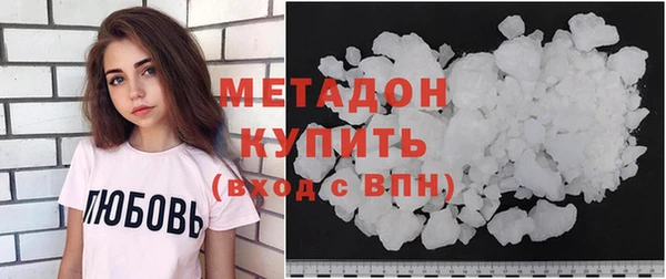 бошки Михайлов