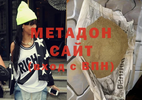 мескалин Бикин