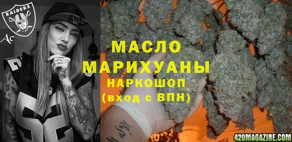 мдпв Медвежьегорск