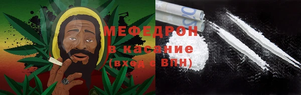 бошки Михайлов