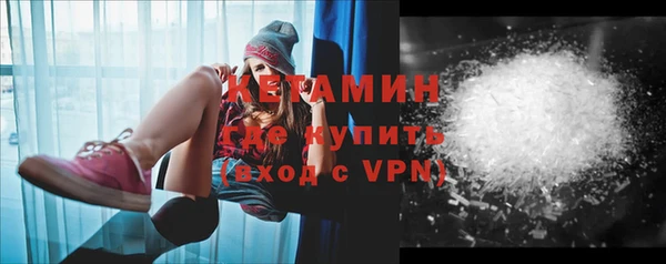 бошки Михайлов