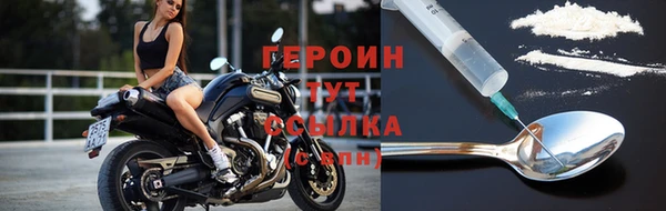 spice Михайловка