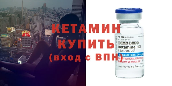 spice Михайловка