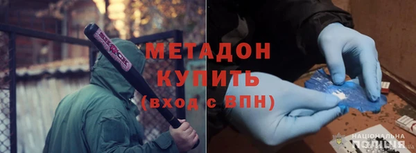 прущий лед Мегион
