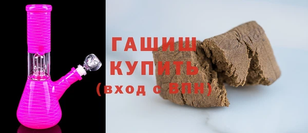 прущий лед Мегион