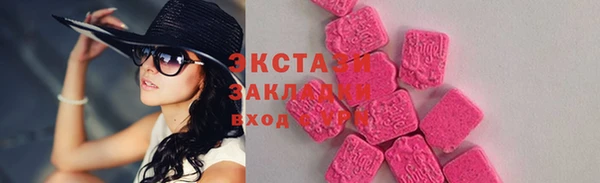 spice Михайловка