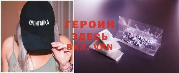 spice Михайловка