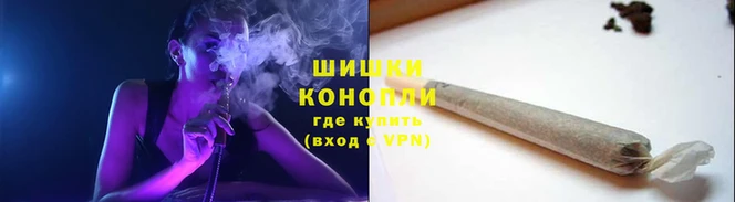 первитин Михайловск