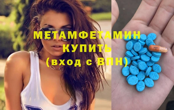 мдпв Медвежьегорск