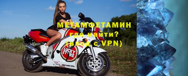 бошки Михайлов