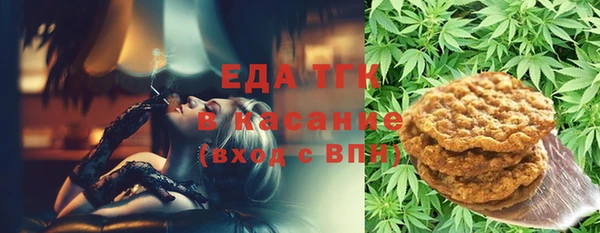 мдпв Медвежьегорск