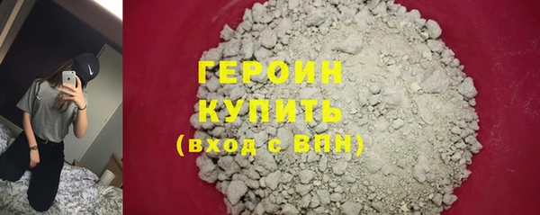 прущий лед Мегион