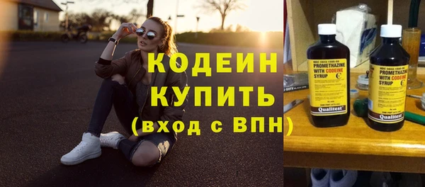 бошки Михайлов