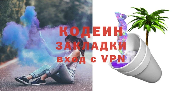 spice Михайловка