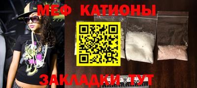 mdma Заволжье