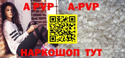 хмурый Донецк
