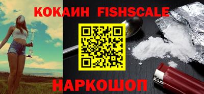 мефедрон мука Дубна