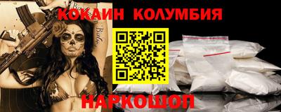 твердый Заводоуковск