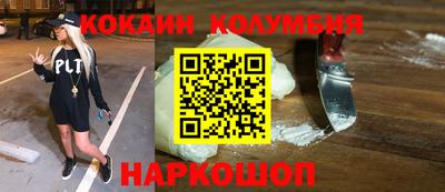 твердый Заводоуковск