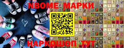 mdma Заволжье
