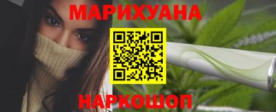 mdma Заволжье
