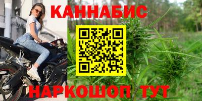 твердый Заводоуковск