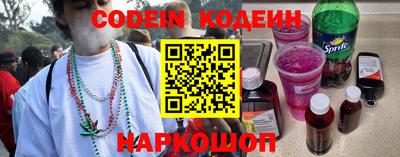 марихуана Жуковский