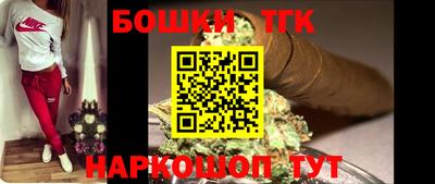 твердый Заводоуковск