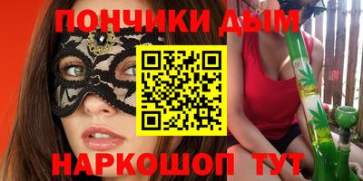 твердый Заводоуковск