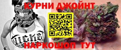 mdma Заволжье