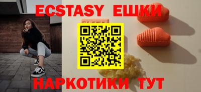 твердый Заводоуковск