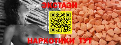 марихуана Жуковский