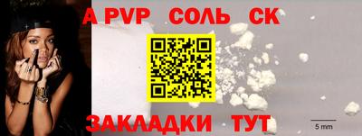 марихуана Жуковский