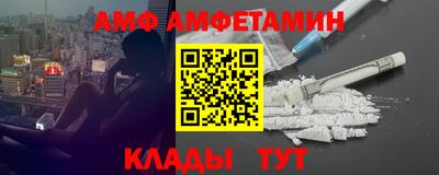 марихуана Жуковский