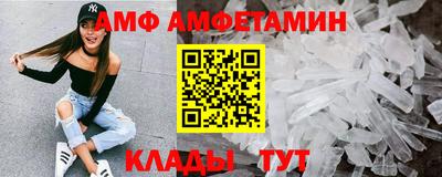 марихуана Жуковский