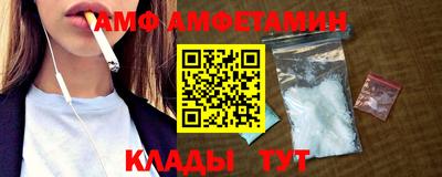 mdma Заволжье