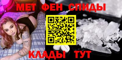 эйфоретик Донской