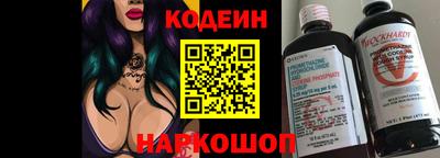 твердый Заводоуковск