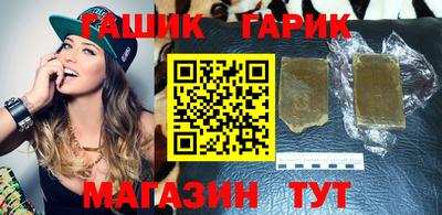 твердый Заводоуковск