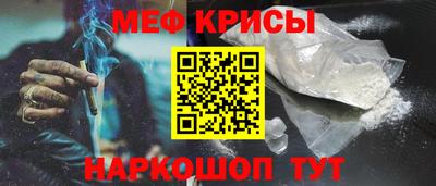 марихуана Жуковский