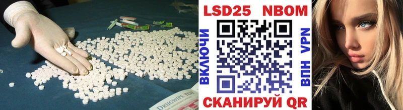 kraken tor  Нальчик  LSD-25 экстази ecstasy 