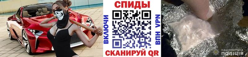 даркнет сайт  Нальчик  МЕТАМФЕТАМИН мет 